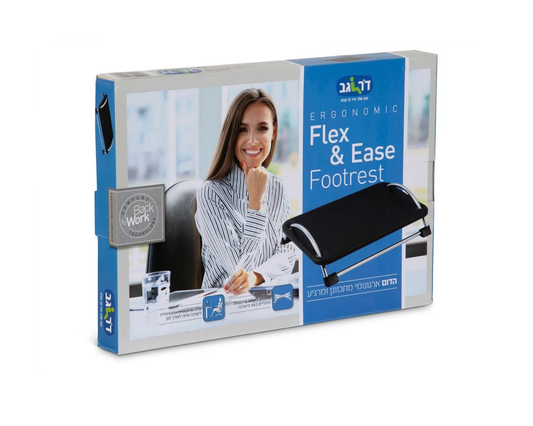 הדום רגליים FLEX & EASE FOOTREST