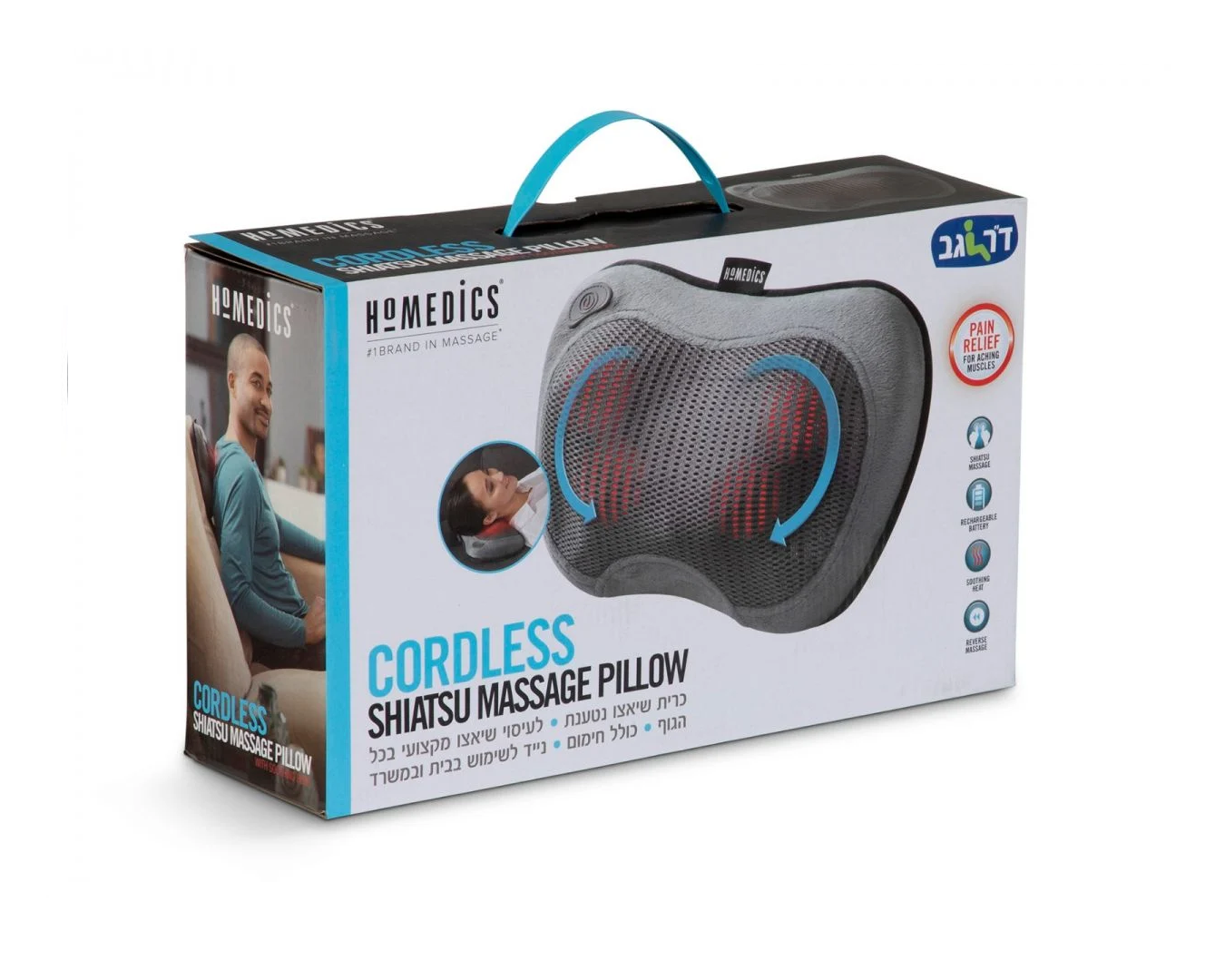 CORDLESS SHIATSU-SP115 כרית שיאצו נטענת