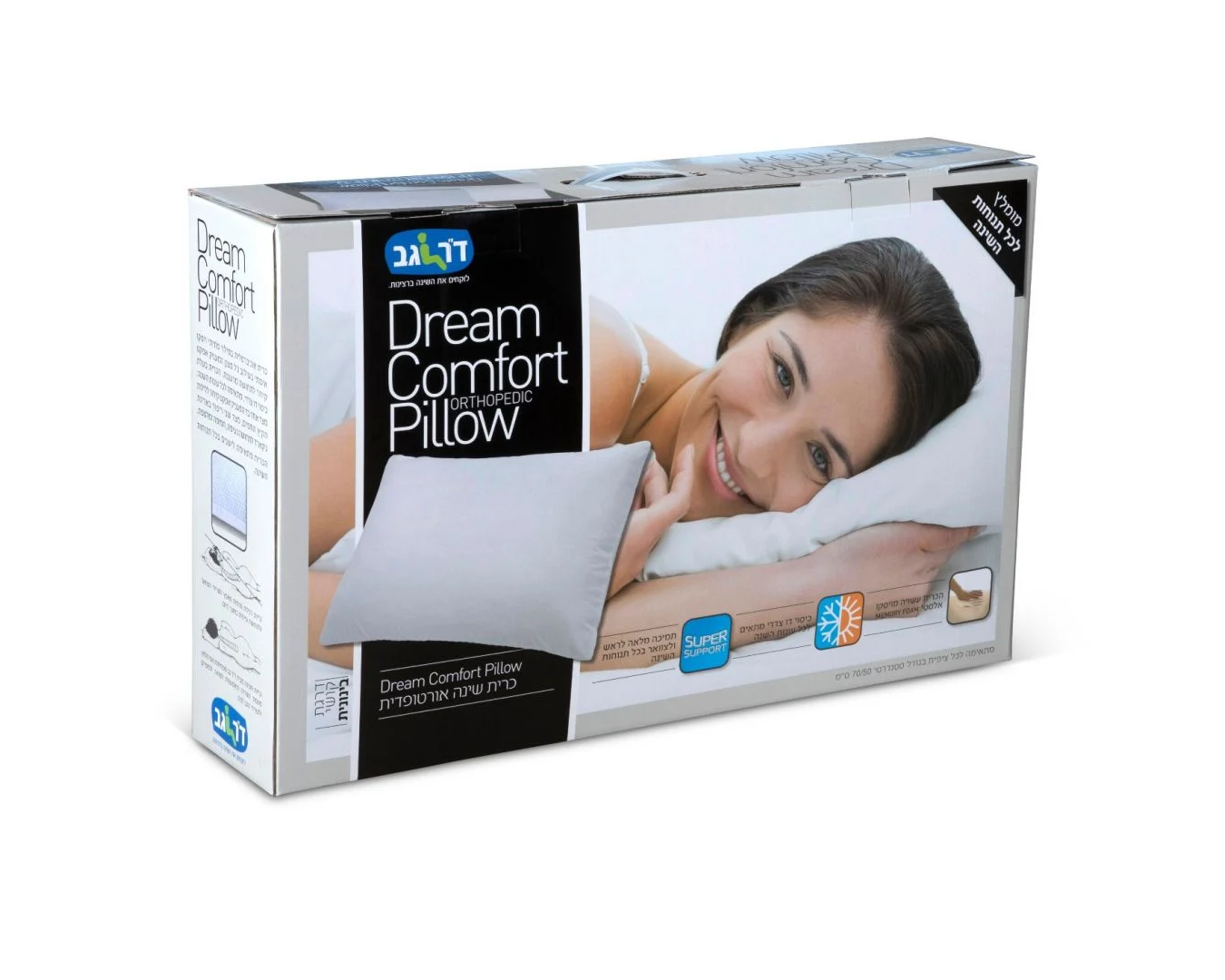 כרית שינה DREAM COMFORT